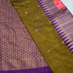 RAW SILK