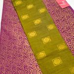 RAW SILK