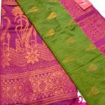 RAW SILK
