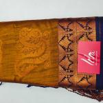 RAW SILK