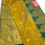 RAW SILK