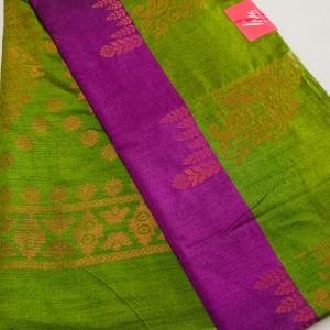 RAW SILK
