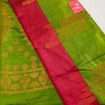 RAW SILK