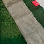 RAW SILK
