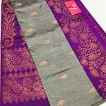 RAW SILK