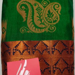 RAW SILK